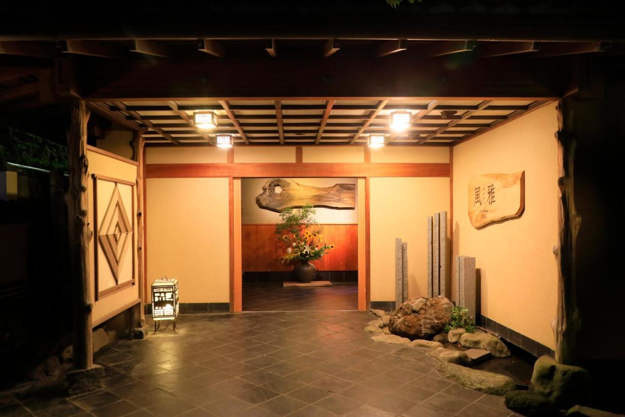 Yugawara Fuga Otel Dış mekan fotoğraf