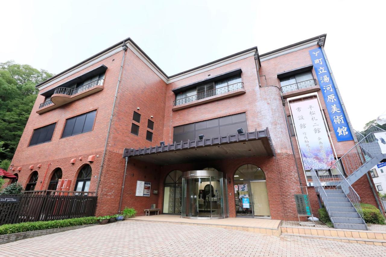 Yugawara Fuga Otel Dış mekan fotoğraf